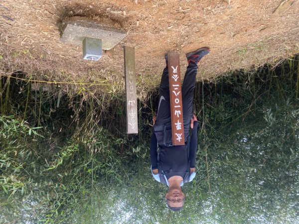 1111007雲嘉五連峰2652968