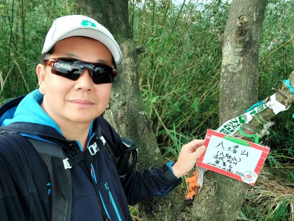 基隆八上七下縱走2785112