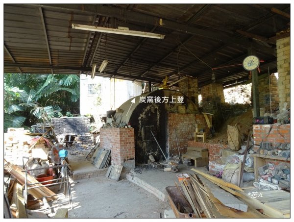 坪林山/台中-太平1283411