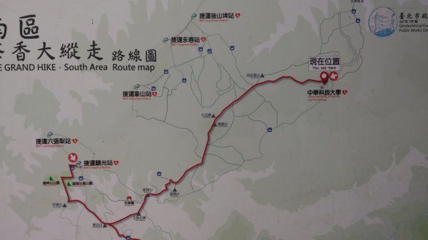 南港山縱走九五峰921014