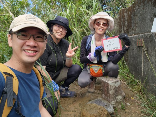 小百岳No.17⛰二格山2895582