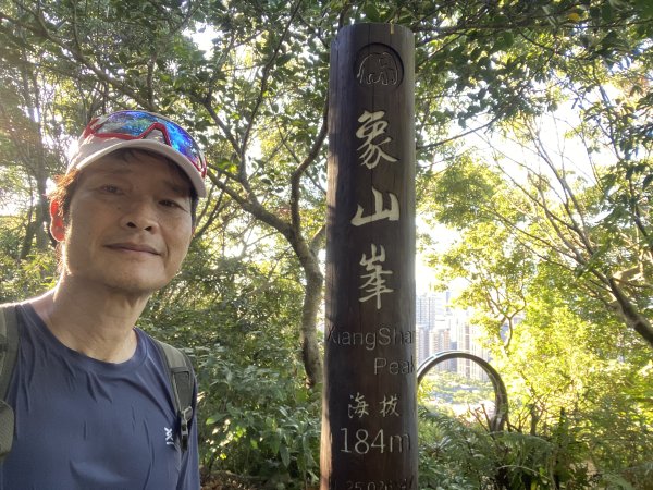 【四獸山 Short】虎豹象先行！獅山封閉中，等新步道開箱再相見2888855