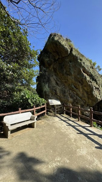 20251123鶯歌石步道2973986