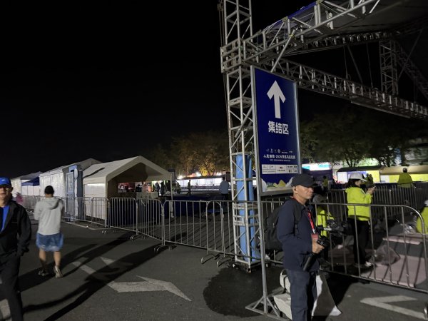 [茂名馬之行-09] 2026_0118 茂名馬拉松2996099