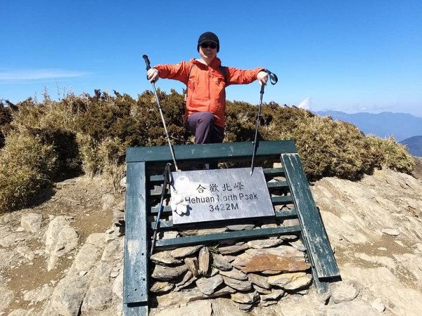 200210-合歡北峰1650471