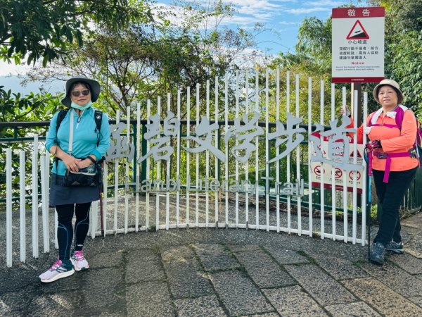 日月潭風光2894896