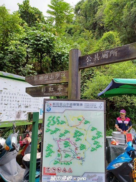 【台中潭子】風和日麗健行趣。 新田登山步道x聚興山2310395