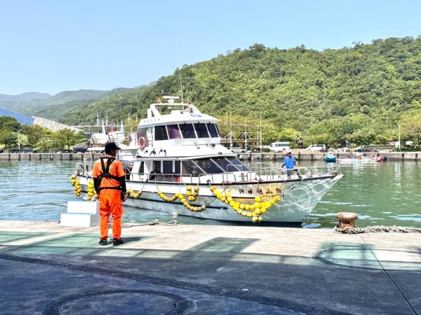 走讀龜山島 爬401高地 繞島轉2763911