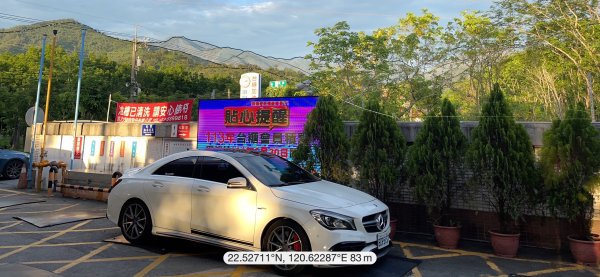 戶亞宇山基點峰-戶亞宇山主峰 2025.6.152815034