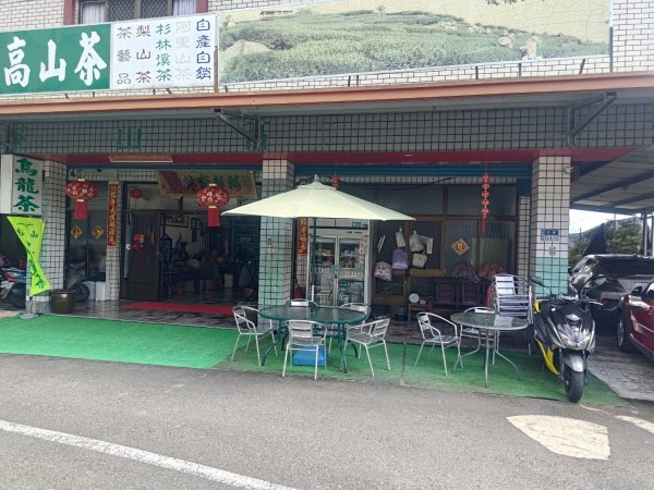 華山4-2號步道上雲嘉連峰2579372