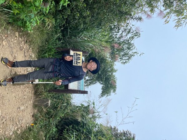 20231018_新竹五指山步道（森遊竹縣）2762899