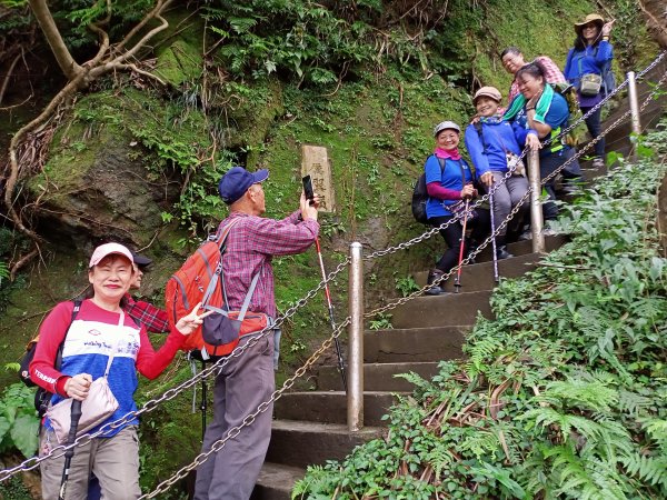 【小百岳集起來】 #007 基隆紅淡山 H210m, 三等三角點 #10241634300