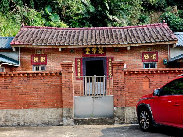 石光古道-2025森遊竹縣皮皮獅探險隊2889131