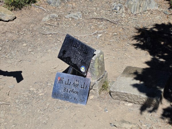 庫哈諾辛山 關山嶺山 溪頭山3135613