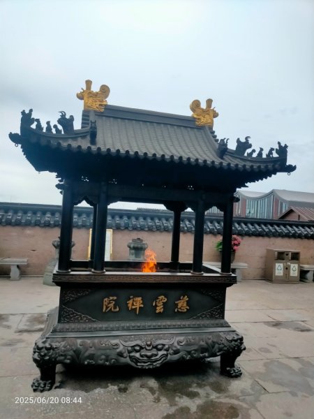 普陀山島：洛迦山（歡世音修行處）2820265
