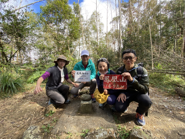 2025亞瑟士接力路跑賽ep2溪頭鳳凰山+台寅山鳳凰南峰+天文台縱走