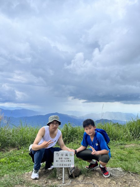 梅峰_竹子尖山2551132