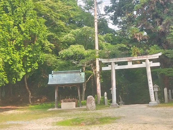 神戶有馬温泉2832627