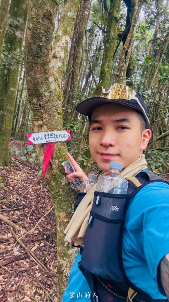 谷關七雄-屋東縱走2923551
