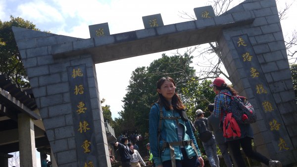 觀音山登山健行趣(小百岳05號)1632361