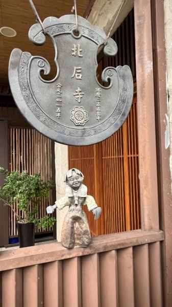 宜蘭_望龍三山&北后寺2984021