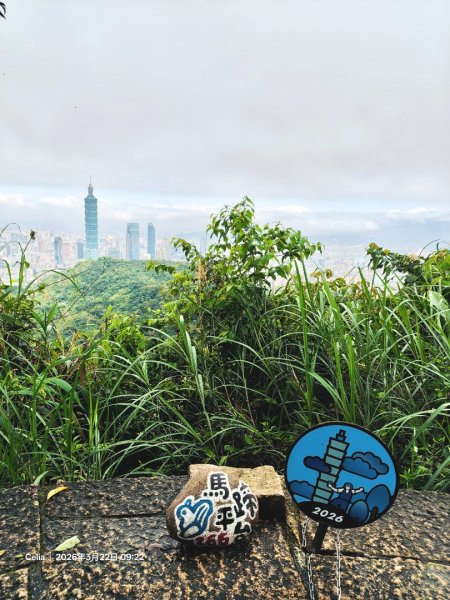 台北大縱走第六段 中華科技大學-捷運磷光站3019717