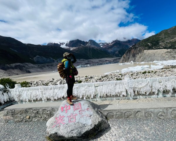 川藏33天深度之旅💙#稻城亞丁-來古冰川2902045