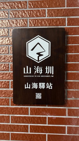 東埔-排雲-玉山西峰-玉山主峰2753152