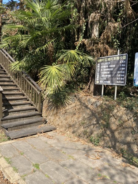 20260217月眉山+海鼠山+奮瑞古道3001651