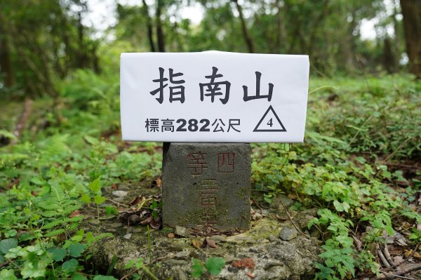 臺北 文山 指南山、猴山岳、魚衡山、大前坑山、猴山坑山、祥光寺後山、金頭山2774959