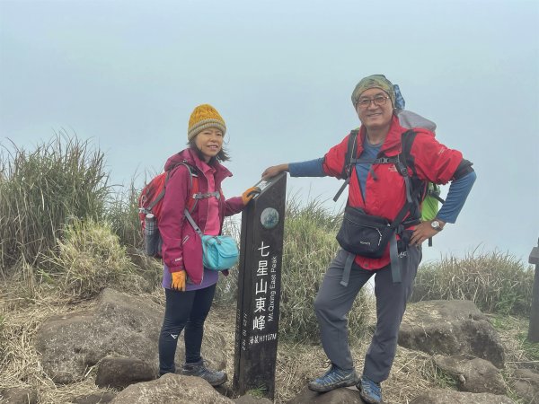 賞海芋 登七星 一次滿足202103141308641