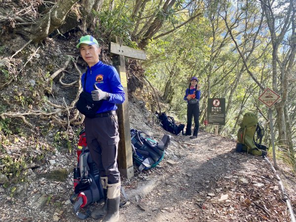 八通關古道與八大秀2677224