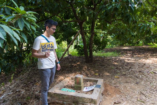 [嘉義]蘭潭水庫、紅毛埤山2757638