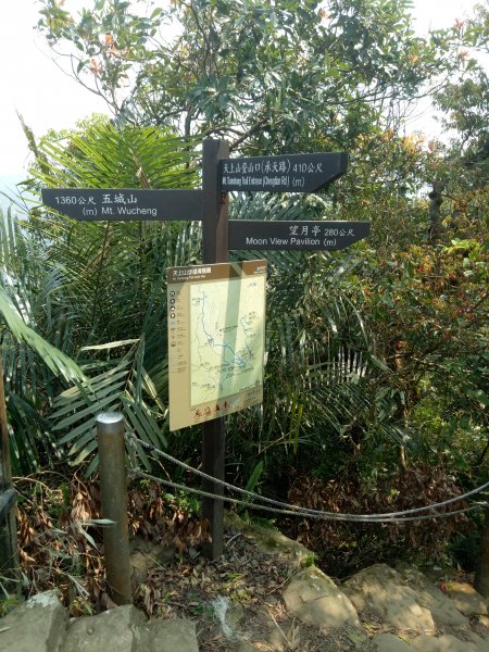 南勢角山縱走天上山1866375