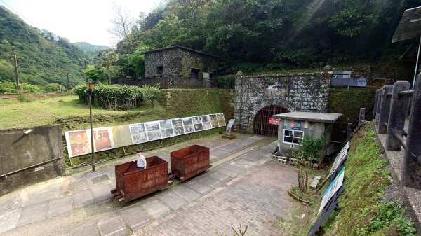 清幽的古道與舊日採礦遺址巡禮瑞芳蛇形子古道登烏塗窟山與獅子嘴奇岩O形2756633