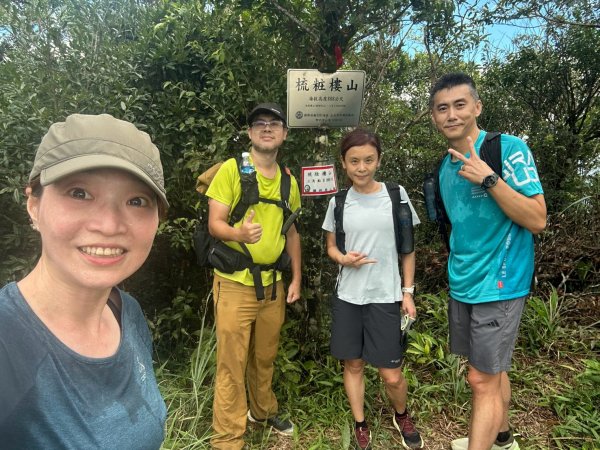 20260822梳妝三山(梳妝樓山-梳妝頂山-梳妝頭山)
