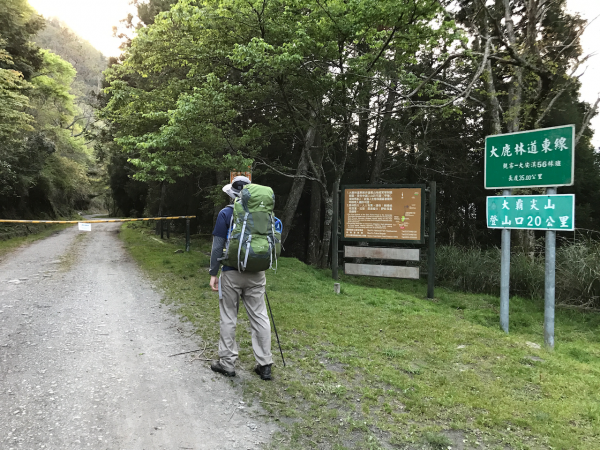 大霸群峰首發大白牆1083198