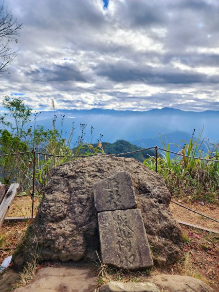 小百岳集起來-馬那邦山2181270