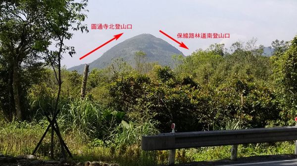 宜蘭礁溪鵲子山O型409940