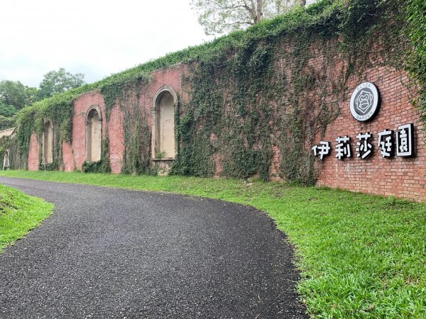 20231016宜蘭仁山植物園2322208