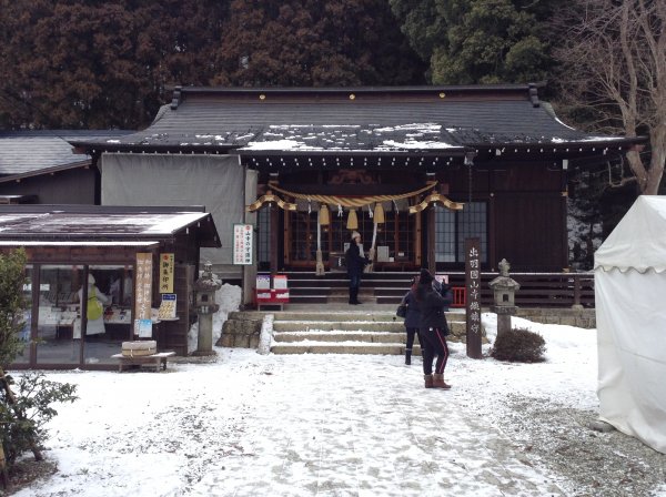 日本山形山寺651735