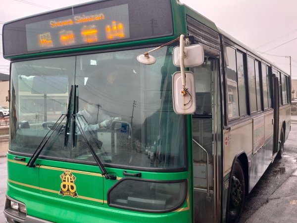 北海道洞爺湖國立公園有珠山2761827