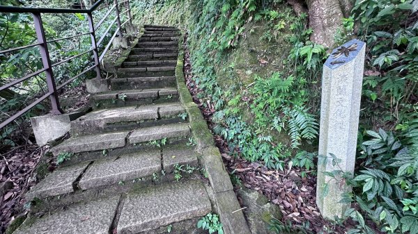 淡蘭古道南路第一段第二段2822850