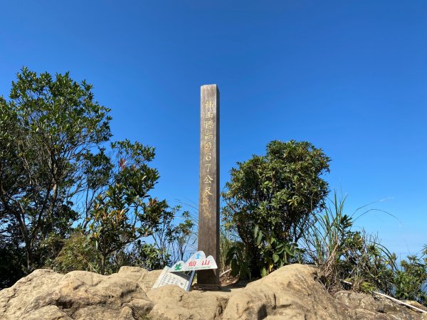 033仙山(神仙縱走）2604279