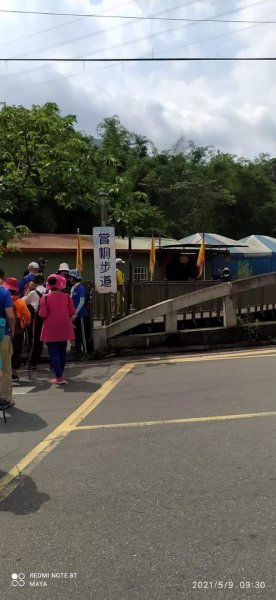 天上山（小百岳集起來）- 前半段路徑和靄可親、後半段面目猙獰1379309