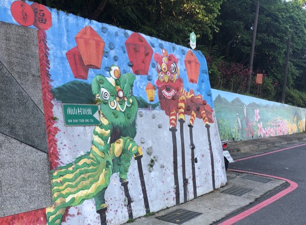 【淡蘭中路】全線連走(經泰平) | 是旅行也是修行1035255