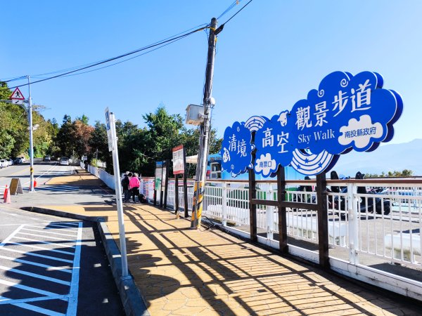 2026-10-09 卡拉寶山騎旅3134170