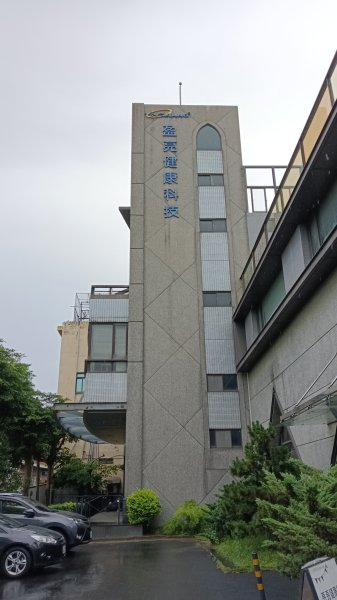 桃園八德、新屋遊記趣2815274