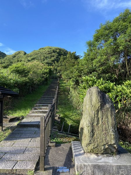 茶壺山_半屏山_燦光寮山_黃金博物館1762716