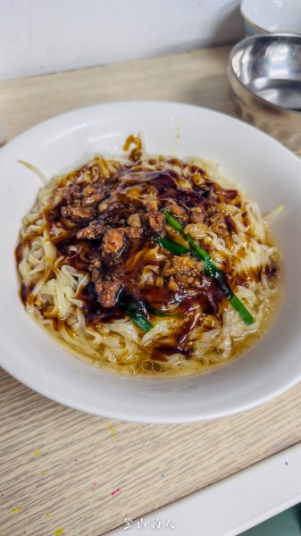 水沙漣古道｜二坪山2980001